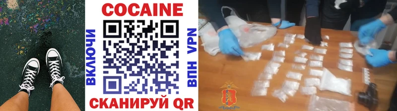 Кокаин Боливия Реутов