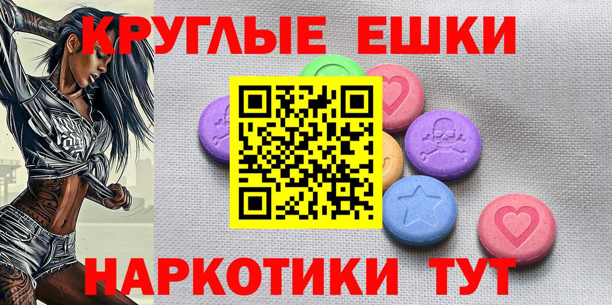 APVP Реутов