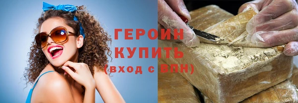 альфа пвп VHQ Лабытнанги