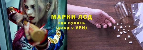 меф Ладушкин