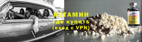 меф Ладушкин