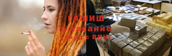 мдпв Лагань
