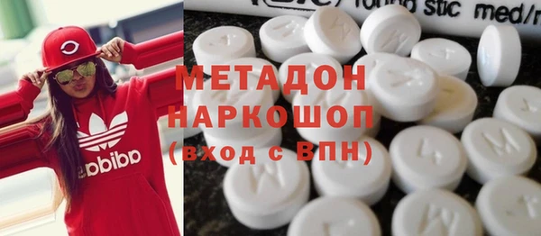 мдпв Лагань