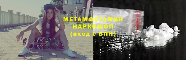 меф Ладушкин