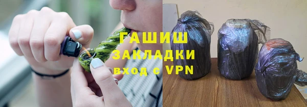 меф Ладушкин