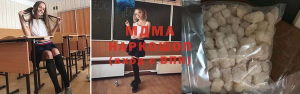 мдпв Лагань