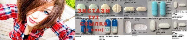 альфа пвп VHQ Лабытнанги