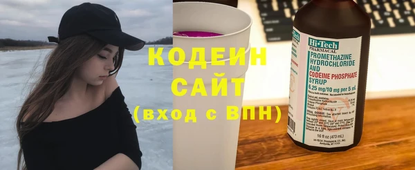 меф Ладушкин