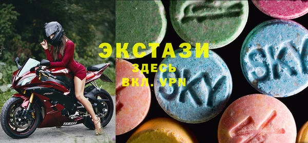 мдпв Лагань