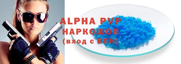 меф Ладушкин