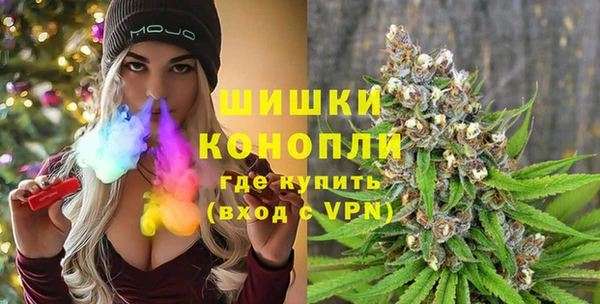 альфа пвп VHQ Лабытнанги
