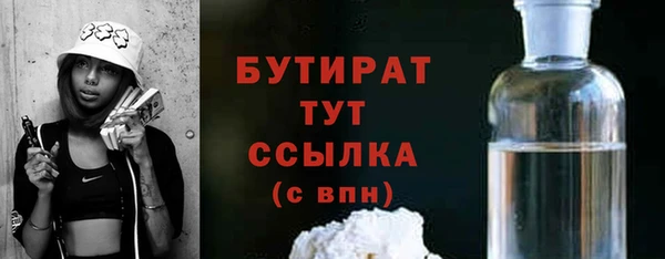мдпв Лагань