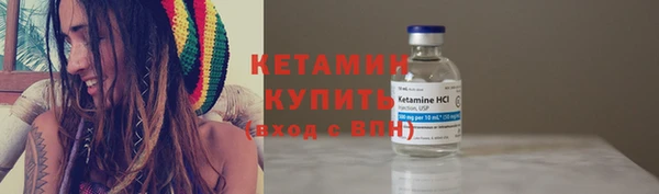 мдпв Лагань