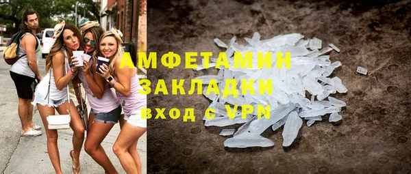мдпв Лагань