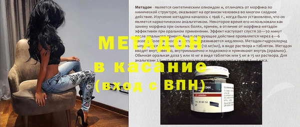 мдпв Лагань