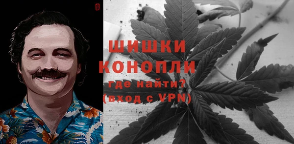альфа пвп VHQ Лабытнанги