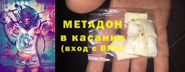 мдпв Лагань