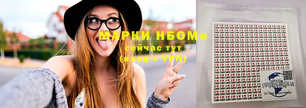 альфа пвп VHQ Лабытнанги