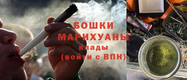 меф Ладушкин