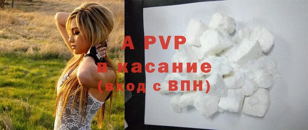 меф Ладушкин