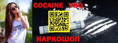 круглые Краснознаменск