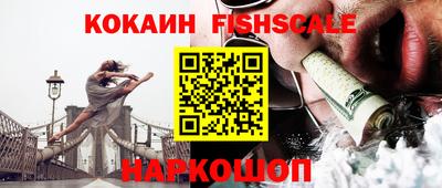 альфа пвп Краснодар