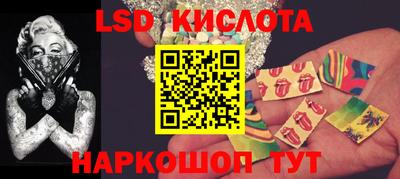 первитин Краснокаменск