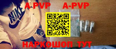 круглые Краснознаменск