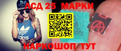 первитин Краснокаменск