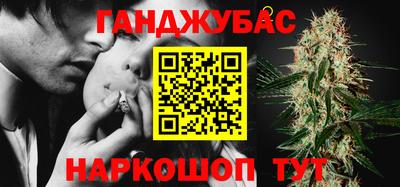 круглые Краснознаменск