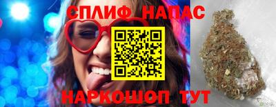 первитин Краснокаменск