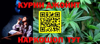первитин Краснокаменск