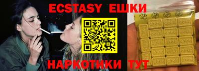 мдпв Азнакаево