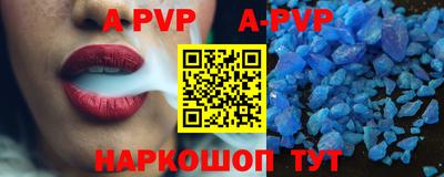 круглые Краснознаменск