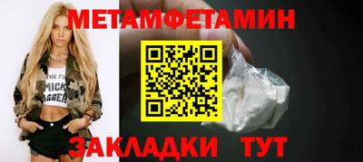 круглые Краснознаменск