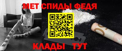 круглые Краснознаменск