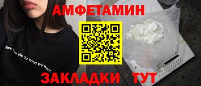 круглые Краснознаменск