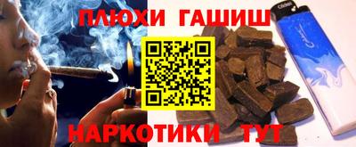 круглые Краснознаменск