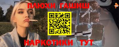 круглые Краснознаменск