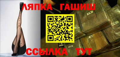 круглые Краснознаменск