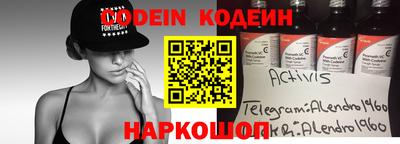 круглые Краснознаменск
