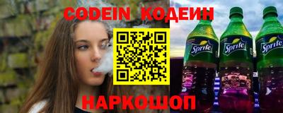 круглые Краснознаменск