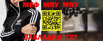 круглые Краснознаменск