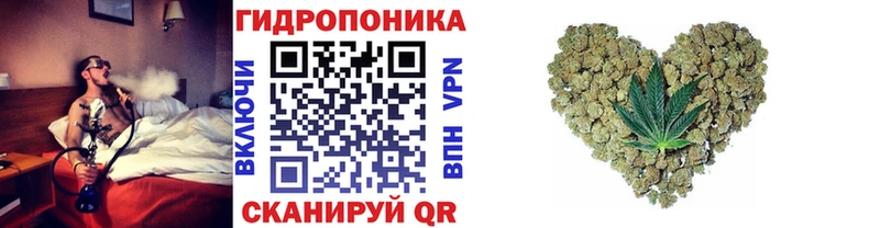 Шишки марихуана Ganja Реутов